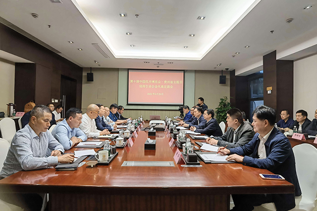2021年5月26日省林业局局长胡洪成带队在上；；ú┗崆⑻干酵┳诱猩桃