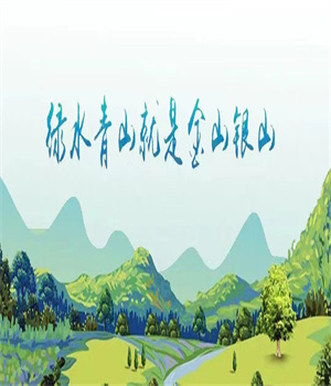 大丰国际(中国区) - 官方网站